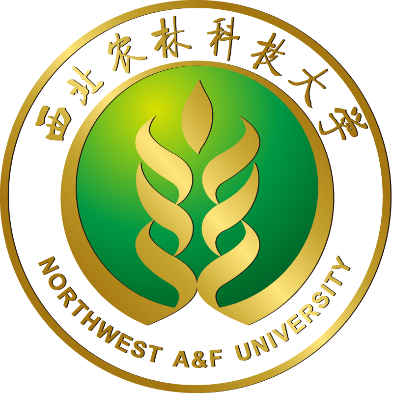F university. Северо-западный университет сельского и лесного хозяйства. nwafu. университет nwafu. northwest agriculture and forestry university.